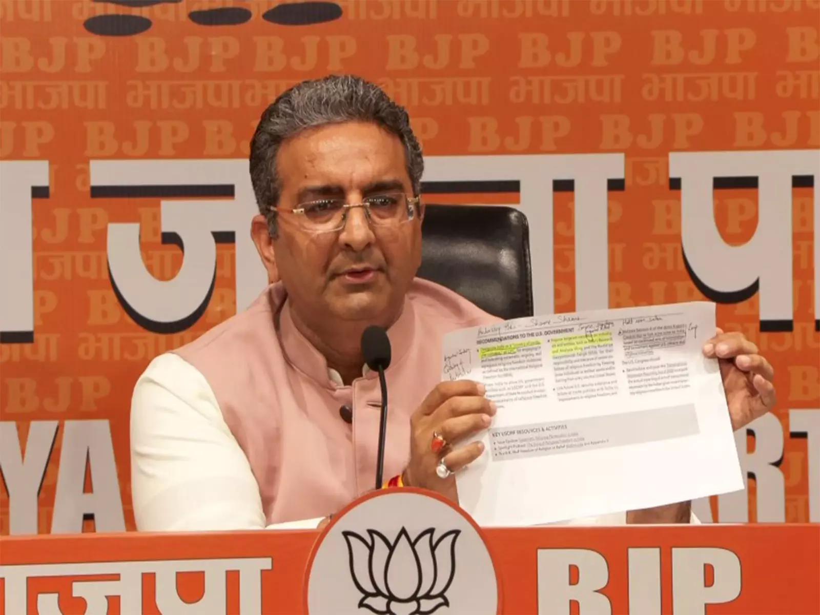 बीजेपी प्रवक्ता गौरव भाटिया ने USCIRF रिपोर्ट पर राहुल गांधी की आलोचना की बीजेपी प्रवक्ता गौरव भाटिया ने USCIRF रिपोर्ट पर राहुल गांधी की आलोचना की