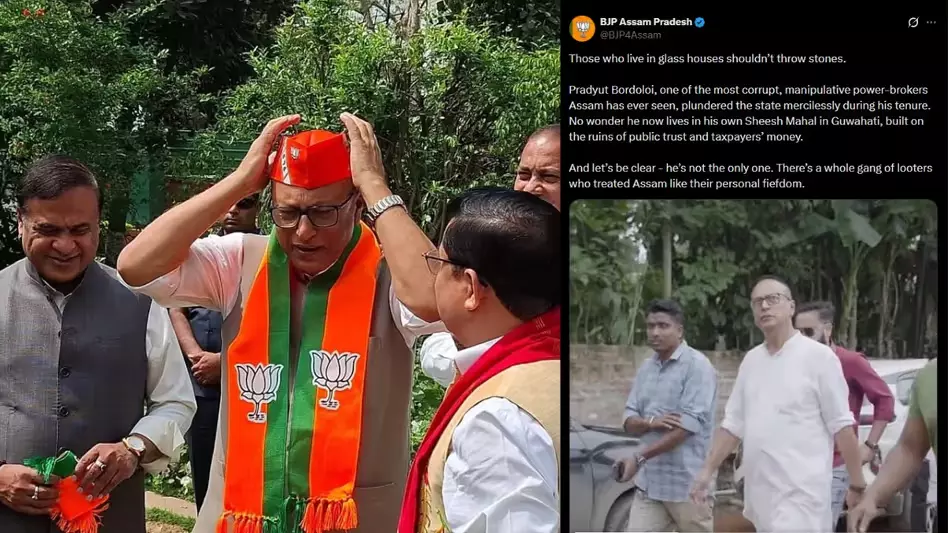 “बोरदोलोई के BJP में आने से आरोपों पर सवाल” “बोरदोलोई के BJP में आने से आरोपों पर सवाल”