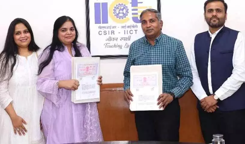 IICT ने प्लास्टिक कचरे को ईंधन में बदलने के लिए 2 Degrees Clicon के साथ साझेदारी की IICT ने प्लास्टिक कचरे को ईंधन में बदलने के लिए 2 Degrees Clicon के साथ साझेदारी की