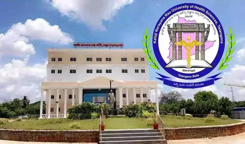 KNRUHS ने 2025-26 के लिए MPH प्रवेश अधिसूचना जारी की KNRUHS ने 2025-26 के लिए MPH प्रवेश अधिसूचना जारी की