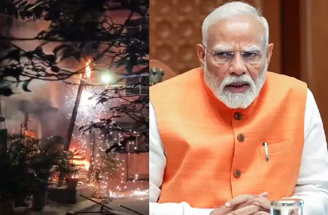 Indore: पीएम मोदी ने इंदौर हादसे पर शोक व्यक्त किया Indore: पीएम मोदी ने इंदौर हादसे पर शोक व्यक्त किया
