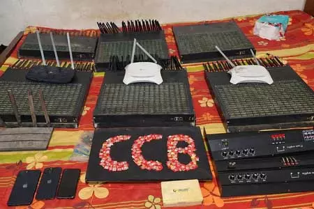 पुलिस ने साइबर धोखाधड़ी के बड़े रैकेट का किया पर्दाफाश, आरोपी गिरफ्तार पुलिस ने साइबर धोखाधड़ी के बड़े रैकेट का किया पर्दाफाश, आरोपी गिरफ्तार