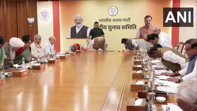 प्रधानमंत्री मोदी ने भाजपा केंद्रीय चुनाव समिति की बैठक की अध्यक्षता की प्रधानमंत्री मोदी ने भाजपा केंद्रीय चुनाव समिति की बैठक की अध्यक्षता की