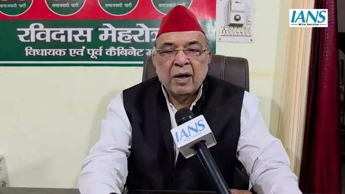 गंगा में इफ्तार के दौरान 14 युवकों की गिरफ्तारी पर सियासत, सपा विधायक ने उठाए सवाल गंगा में इफ्तार के दौरान 14 युवकों की गिरफ्तारी पर सियासत, सपा विधायक ने उठाए सवाल