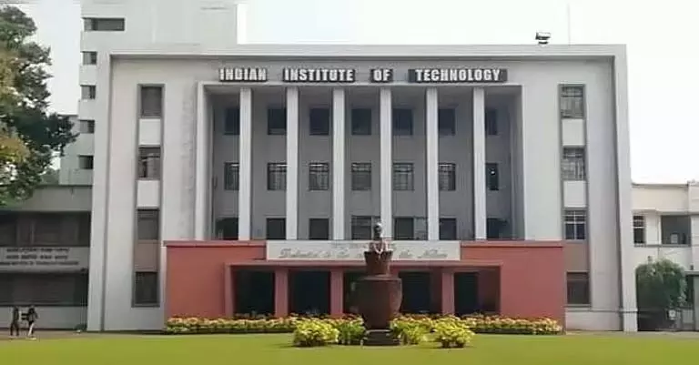 IIT Kharagpur के कट्टर प्रतिद्वंद्वी को वैश्विक मंच पर सफलता IIT Kharagpur के कट्टर प्रतिद्वंद्वी को वैश्विक मंच पर सफलता