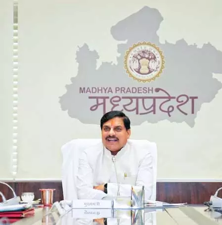 मध्य प्रदेश में हर हाथ को काम और हर खेत को पानी दिलाने का संकल्प: सीएम मोहन यादव मध्य प्रदेश में हर हाथ को काम और हर खेत को पानी दिलाने का संकल्प: सीएम मोहन यादव