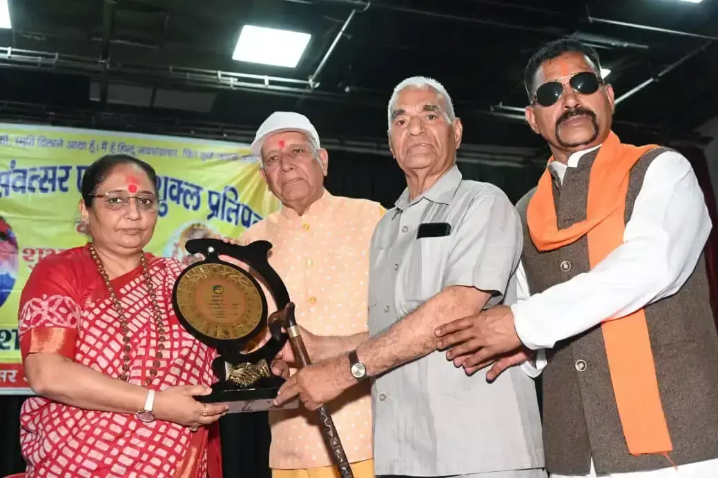 Dehradun: पूर्व संध्या पर सांस्कृतिक कार्यक्रम का आयोजन Dehradun: पूर्व संध्या पर सांस्कृतिक कार्यक्रम का आयोजन