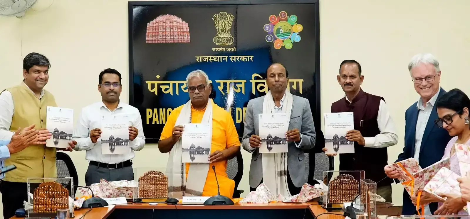 Jaipur: जल प्रबंधन में राजस्थान को मिलेगा अंतरराष्ट्रीय सहयोग Jaipur: जल प्रबंधन में राजस्थान को मिलेगा अंतरराष्ट्रीय सहयोग