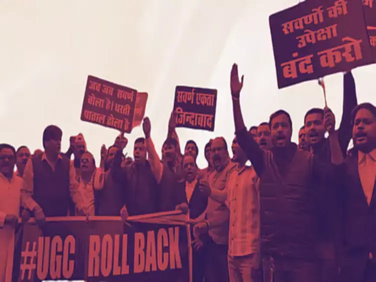 Jaipur: सवर्ण समाज ने बड़े आंदोलन का इशारा दिया Jaipur: सवर्ण समाज ने बड़े आंदोलन का इशारा दिया