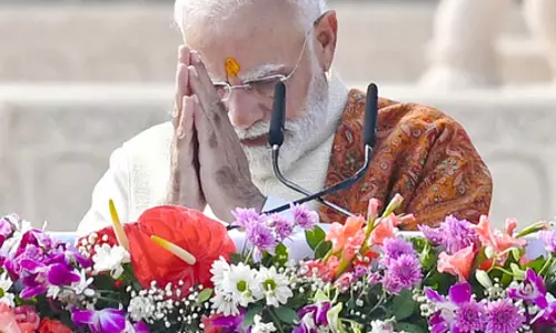 PM मोदी ने चैत्र नवरात्रि, नव संवत्सर और गुड़ी पड़वा पर देशवासियों को दी शुभकामनाएं PM मोदी ने चैत्र नवरात्रि, नव संवत्सर और गुड़ी पड़वा पर देशवासियों को दी शुभकामनाएं