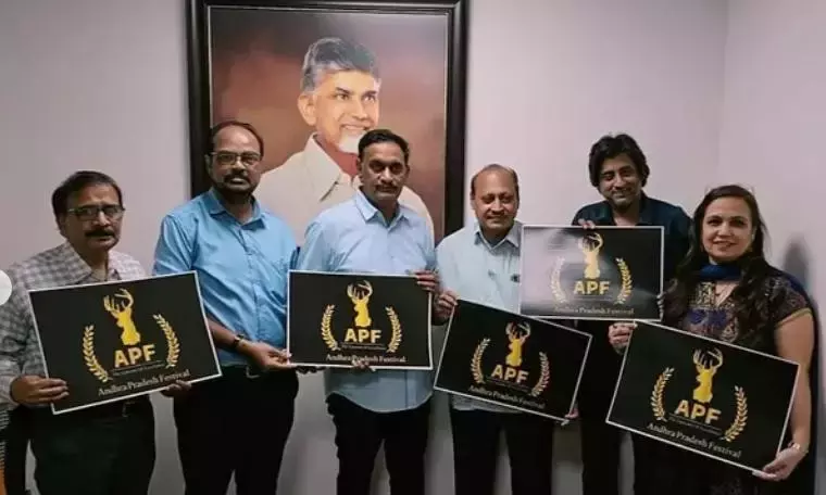 Andhra: AP Festival 2026 का लोगो जारी