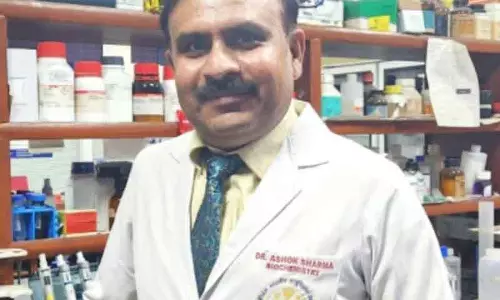 AIIMS Delhi में मुफ्त एडवांस न्यूरो टेस्ट सुविधा की शुरुआत AIIMS Delhi में मुफ्त एडवांस न्यूरो टेस्ट सुविधा की शुरुआत