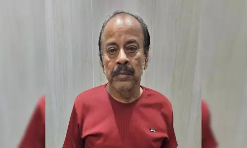5.56 करोड़ के पेंशन घोटाले का मुख्य आरोपी गिरफ्तार, होटल में छिप गए थे 5.56 करोड़ के पेंशन घोटाले का मुख्य आरोपी गिरफ्तार, होटल में छिप गए थे