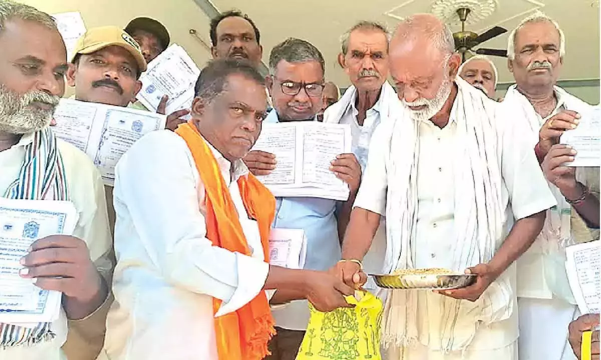 Andhra: श्री राम नवमी समारोह भव्यता के साथ आयोजित किए जाएँगे Andhra: श्री राम नवमी समारोह भव्यता के साथ आयोजित किए जाएँगे