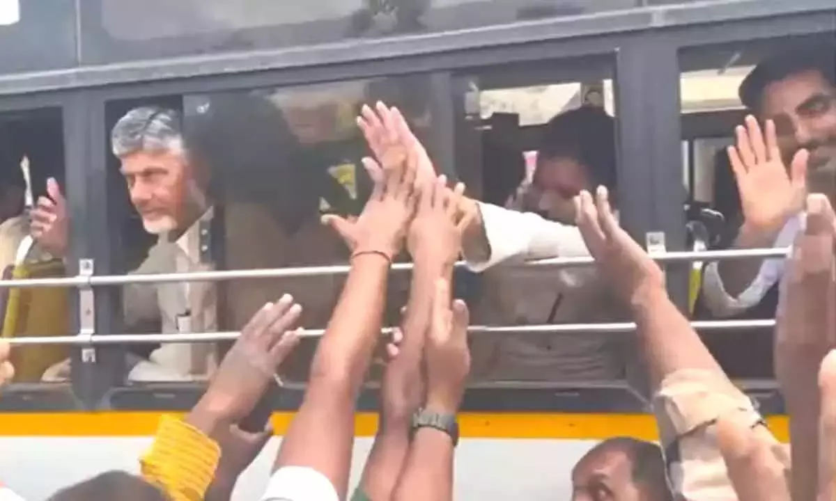 CM चंद्रबाबू ने दिव्यांग शक्ति योजना शुरू की CM चंद्रबाबू ने दिव्यांग शक्ति योजना शुरू की
