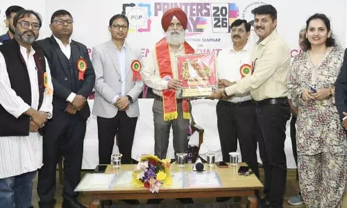 Kurukshetra विश्वविद्यालय ने प्रिंटर्स डे पर दो-दिवसीय संगोष्ठी का आयोजन किया