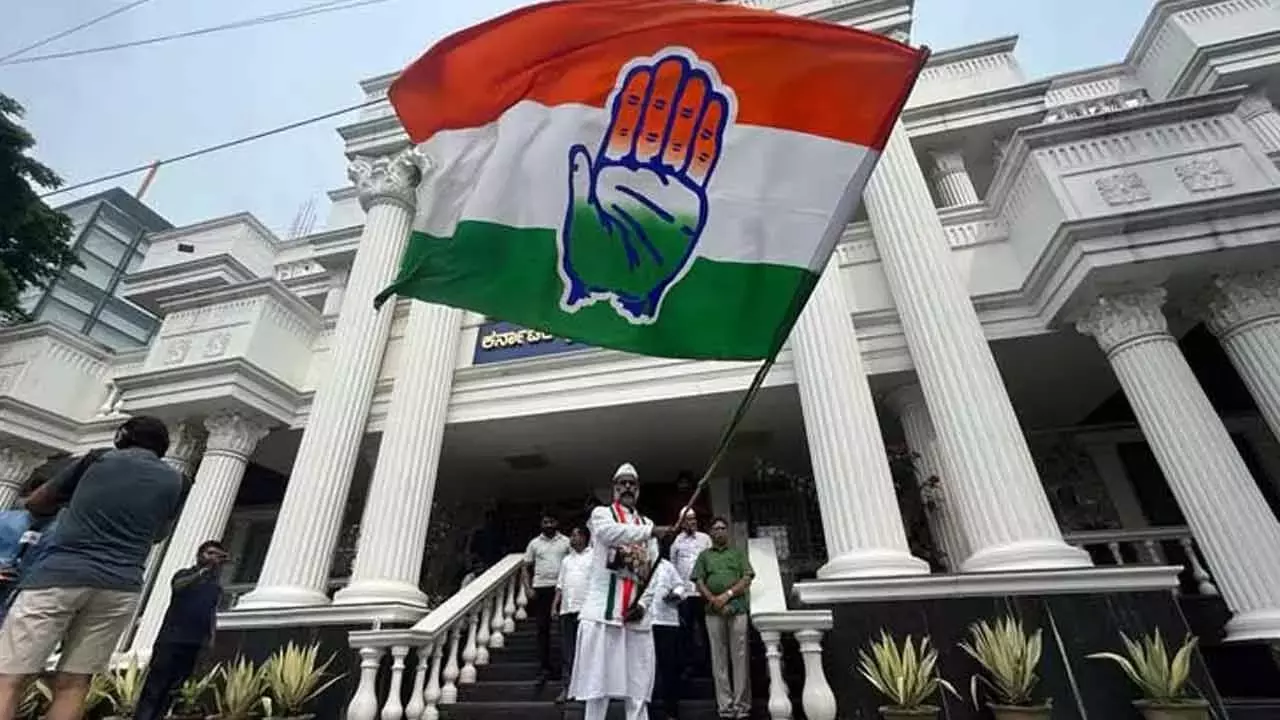 Karnataka कांग्रेस के विधायक कैबिनेट में जगह बनाने पर ज़ोर दे रहे Karnataka कांग्रेस के विधायक कैबिनेट में जगह बनाने पर ज़ोर दे रहे