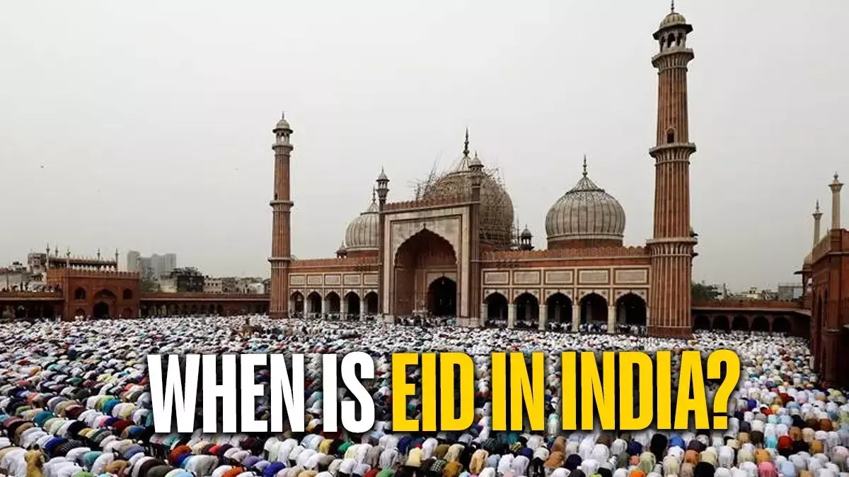 सऊदी अरब ने ईद-उल-फितर 2026 की तारीख की पुष्टि, जानिए भारत में ईद कब मनाई जाएगी सऊदी अरब ने ईद-उल-फितर 2026 की तारीख की पुष्टि, जानिए भारत में ईद कब मनाई जाएगी