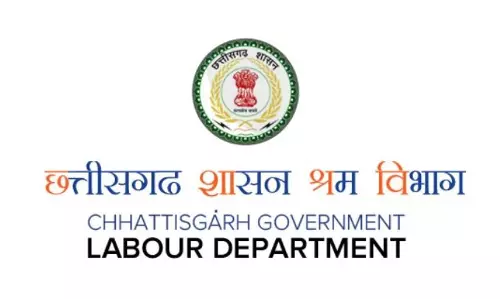 श्रम विभाग की योजनाओं से श्रमिक बनेंगे आत्मनिर्भर, मिलेगा स्वरोजगार का अवसर श्रम विभाग की योजनाओं से श्रमिक बनेंगे आत्मनिर्भर, मिलेगा स्वरोजगार का अवसर