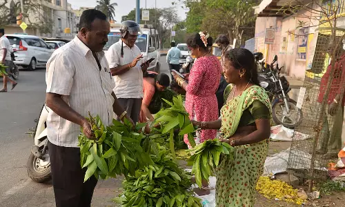 उगादी, कोलार में ईद-उल-फितर का जश्न: Business Books उगादी, कोलार में ईद-उल-फितर का जश्न: Business Books