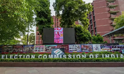 तमिलनाडु के व्यापारियों की मदद के लिए MCC में ढील दी जाए: Association तमिलनाडु के व्यापारियों की मदद के लिए MCC में ढील दी जाए: Association