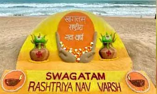रेत कलाकार सुदर्शन पटनायक ने एक शानदार मूर्ति के साथ Hindu New Year का स्वागत किया रेत कलाकार सुदर्शन पटनायक ने एक शानदार मूर्ति के साथ Hindu New Year का स्वागत किया