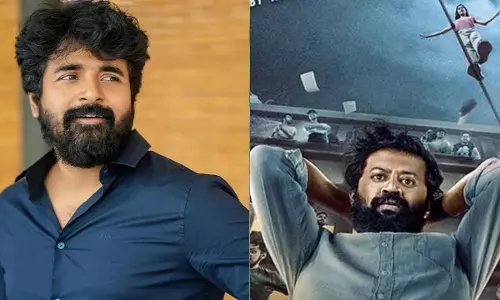 Sivakarthikeyan की नजर हॉस्टल हुडुगारु बेकागिददारे रीमेक पर