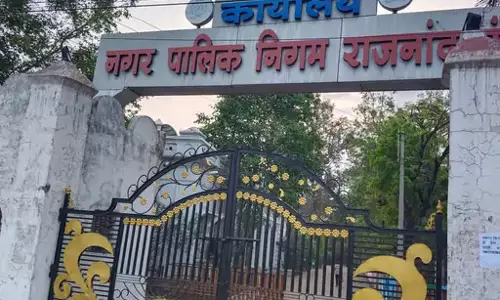 बकायादारों की संपत्तियां कुर्क करने जा रही निगम बकायादारों की संपत्तियां कुर्क करने जा रही निगम