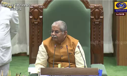 वित्त मंत्री ओपी चौधरी द्वारा प्रस्तुत छत्तीसगढ़ गृह निर्माण मंडल संशोधन विधेयक 2026 विधानसभा से पारित वित्त मंत्री ओपी चौधरी द्वारा प्रस्तुत छत्तीसगढ़ गृह निर्माण मंडल संशोधन विधेयक 2026 विधानसभा से पारित
