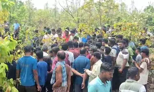 Dhenkanal College की छात्रा का शव जंगल में मिला, किसी साज़िश का शक Dhenkanal College की छात्रा का शव जंगल में मिला, किसी साज़िश का शक
