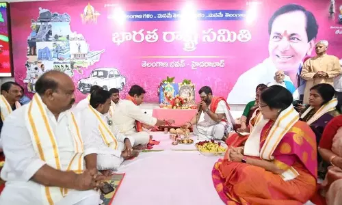 Telangana Bhavan में भव्य उगादि समारोह Telangana Bhavan में भव्य उगादि समारोह
