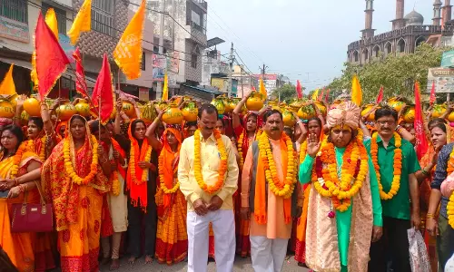 Bareilly: फतेहगंज पश्चिमी में भव्य कलश यात्रा निकली Bareilly: फतेहगंज पश्चिमी में भव्य कलश यात्रा निकली