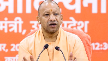 Bareilly: सीएम ने दौरे पर जताई सहमति, प्रशासन ने शुरू की तैयारी Bareilly: सीएम ने दौरे पर जताई सहमति, प्रशासन ने शुरू की तैयारी
