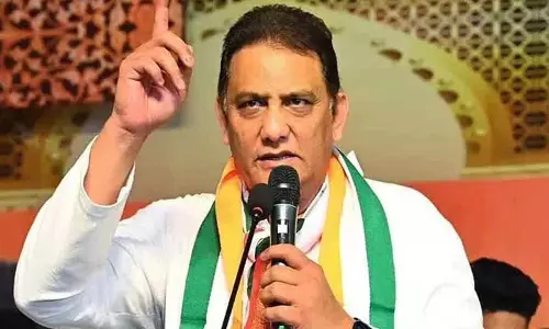 मंत्री अजहरुद्दीन ने MLC पद के संबंध में अहम टिप्पणियाँ कीं मंत्री अजहरुद्दीन ने MLC पद के संबंध में अहम टिप्पणियाँ कीं