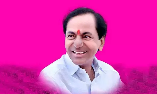 KCR ने तेलंगाना राज्य के लोगों को उगादी की शुभकामनाएँ दीं KCR ने तेलंगाना राज्य के लोगों को उगादी की शुभकामनाएँ दीं