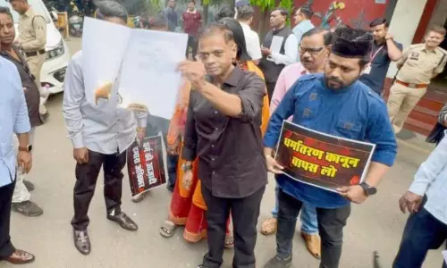अमित जोगी ने धर्मांतरण कानून के खिलाफ जताया विरोध अमित जोगी ने धर्मांतरण कानून के खिलाफ जताया विरोध