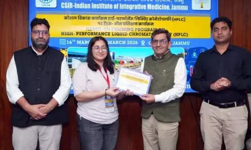 CSIR-IIIM में 3-दिवसीय HPLC प्रशिक्षण कार्यक्रम संपन्न CSIR-IIIM में 3-दिवसीय HPLC प्रशिक्षण कार्यक्रम संपन्न