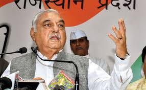 Congress ने हरियाणा राज्यसभा चुनाव में अनियमितता का आरोप लगाया