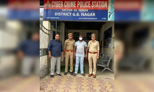 मैट्रिमोनियल साइट के जरिए करोड़ों की ठगी करने वाला अंतरराष्ट्रीय साइबर गिरोह का सरगना गिरफ्तार, ऐसे फंसाते मैट्रिमोनियल साइट के जरिए करोड़ों की ठगी करने वाला अंतरराष्ट्रीय साइबर गिरोह का सरगना गिरफ्तार, ऐसे फंसाते