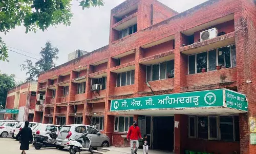 Ahmedgarh के निवासियों ने स्वास्थ्य केंद्र के उन्नयन का स्वागत किया, और अधिक कर्मचारियों की मांग की Ahmedgarh के निवासियों ने स्वास्थ्य केंद्र के उन्नयन का स्वागत किया, और अधिक कर्मचारियों की मांग की