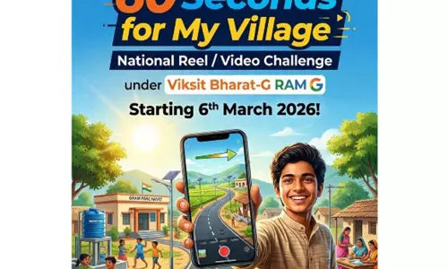 केंद्र ने ग्रामीण युवाओं को राष्ट्र-निर्माण से जोड़ने के लिए VB-G Ram G Youth Digital Campaign शुरू किया