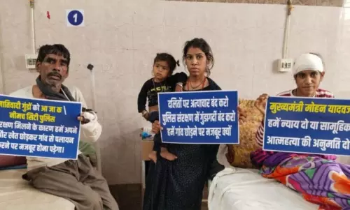 MP: हमले के बाद दलित परिवार ने सामूहिक आत्महत्या के लिए CM से मांगी अनुमति MP: हमले के बाद दलित परिवार ने सामूहिक आत्महत्या के लिए CM से मांगी अनुमति