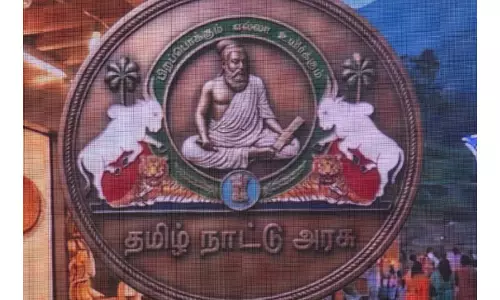NTK ने तमिलनाडु के लिए नए प्रतीक चिह्न का प्रस्ताव रखा