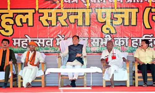 सरहुल उत्सव जनजातीय संस्कृति की विशिष्ट धरोहर, इसे संजोकर रखना हम सबकी जिम्मेदारी : CM विष्णुदेव साय