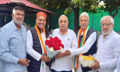Congress विधायकों ने हरियाणा राज्यसभा चुनाव में अनियमितताओं का आरोप लगाते हुए राज्यपाल को पत्र लिखा Congress विधायकों ने हरियाणा राज्यसभा चुनाव में अनियमितताओं का आरोप लगाते हुए राज्यपाल को पत्र लिखा