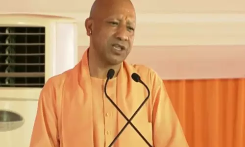CM Yogi ने कहा कि राम यंत्र की स्थापना हर सच्चे भारतीय को आनंद से भर देती है CM Yogi ने कहा कि राम यंत्र की स्थापना हर सच्चे भारतीय को आनंद से भर देती है
