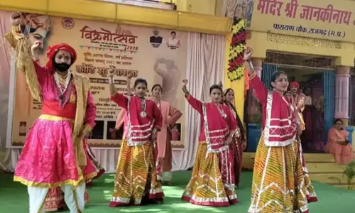 Rajgarh: विक्रमोत्सव में उमड़ा उत्साह, कार्यक्रम सफल Rajgarh: विक्रमोत्सव में उमड़ा उत्साह, कार्यक्रम सफल