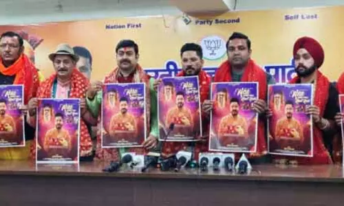 BJP मुख्यालय में भजन मां बावे वाली नाल नाल जारी