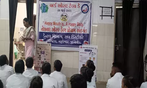 गुजरात का GDCH, अहमदाबाद ओरल कैंसर के खिलाफ ढाल बनकर उभर रहा गुजरात का GDCH, अहमदाबाद ओरल कैंसर के खिलाफ ढाल बनकर उभर रहा