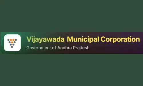 Vijayawada Municipal Corporation ने बढ़ाई सुविधा, छुट्टियों में भी खुले रहेंगे टैक्स काउंटर Vijayawada Municipal Corporation ने बढ़ाई सुविधा, छुट्टियों में भी खुले रहेंगे टैक्स काउंटर